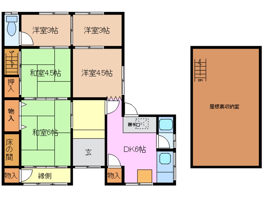 間取図 佐藤様借家