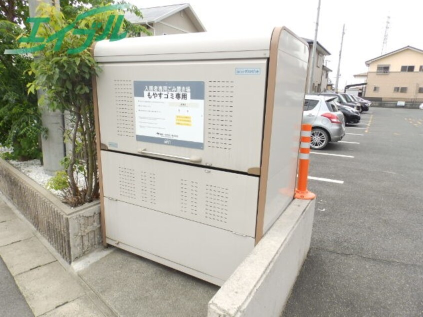 ゴミ置き場 エバーグレース西富田