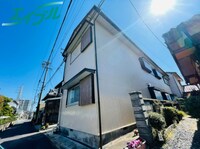 森田アパート