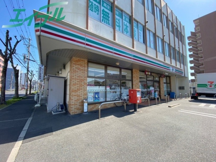 コンビニまで300m※セブンイレブン　四日市鵜の森１丁目店 近鉄名古屋線/近鉄四日市駅 徒歩5分 5階 築36年