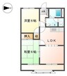 四日市あすなろう鉄道内部線/赤堀駅 徒歩7分 3階 築38年 2LDKの間取り