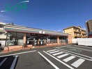 コンビニまで200m※セブンイレブン　四日市城東町店 四日市あすなろう鉄道内部線/赤堀駅 徒歩7分 3階 築38年