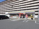 コンビニまで100m※ミニストップ　四日市末永店 近鉄名古屋線/川原町駅 徒歩19分 4階 築27年