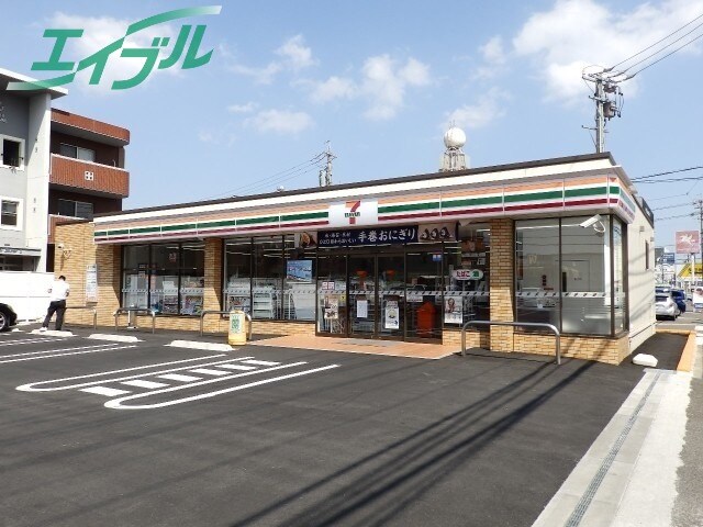 コンビニまで500m※セブンイレブン　四日市久保田２丁目店 近鉄湯の山線/中川原駅 徒歩13分 5階 築12年