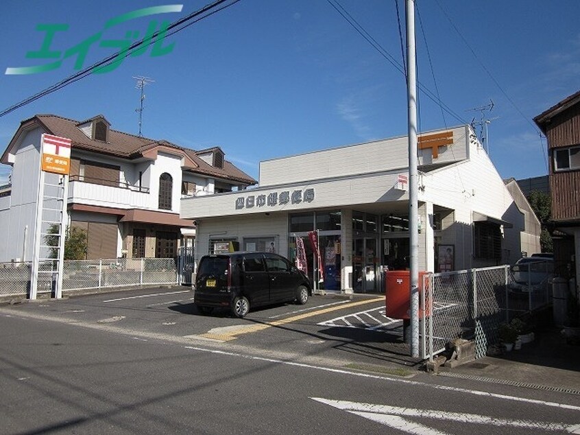 郵便局まで483m※四日市曙郵便局 近鉄名古屋線/新正駅 徒歩3分 3階 築28年