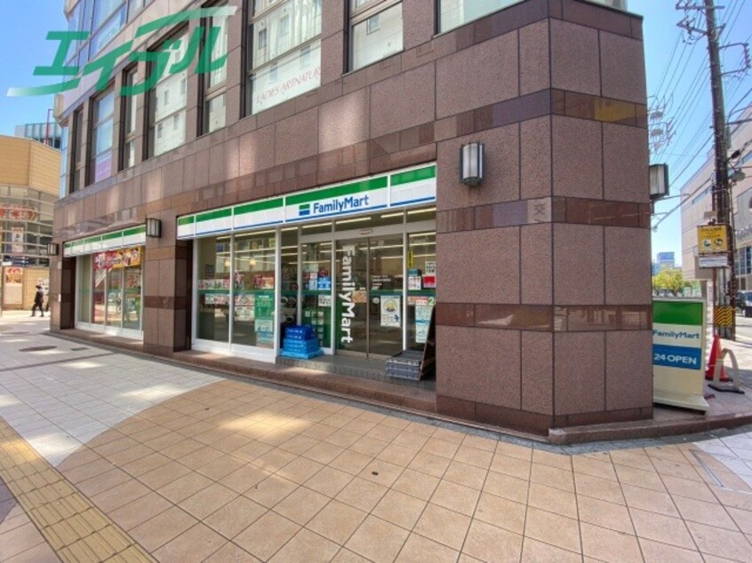 コンビニまで200m※ファミリーマート　近鉄四日市駅西店 四日市あすなろう鉄道内部線/あすなろう四日市駅 徒歩5分 3階 築26年