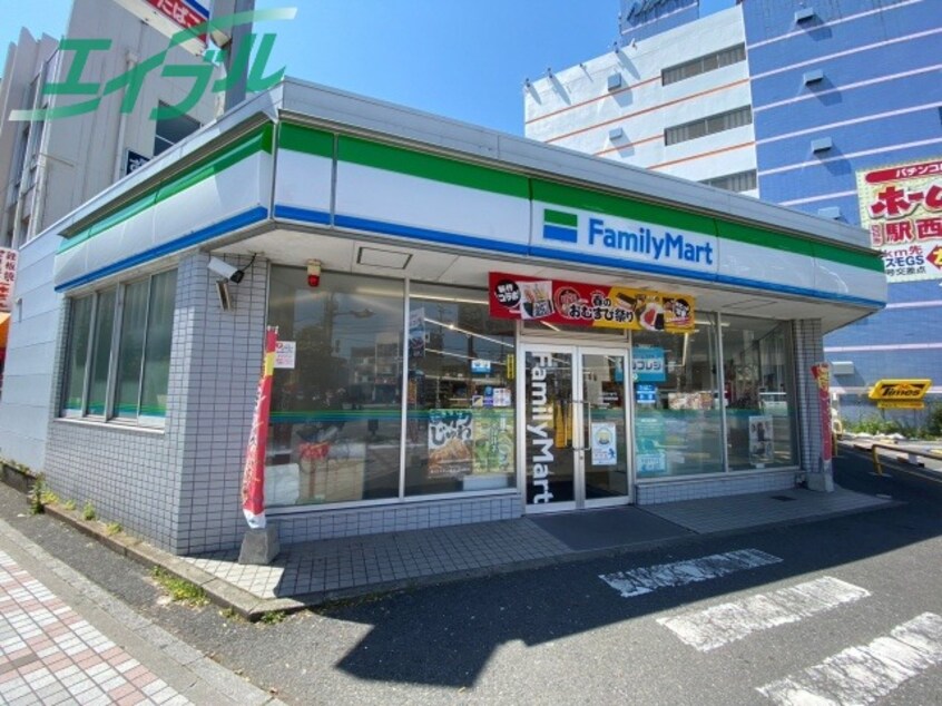 コンビニまで300m※ファミリーマート　四日市西新地店 近鉄名古屋線/近鉄四日市駅 徒歩5分 5階 築40年