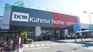 電気量販店/ホームセンターまで1372m※ＤＣＭカーマ四日市泊店 四日市あすなろう鉄道内部線/追分駅 徒歩8分 1階 築40年