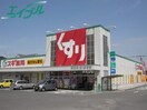 ドラッグストアまで511m※スギ薬局青葉店 近鉄湯の山線/伊勢松本駅 徒歩8分 1階 築24年