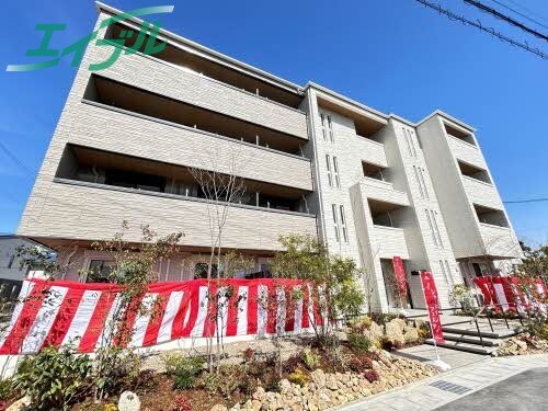  近鉄湯の山線/中川原駅 徒歩10分 3階 1年未満