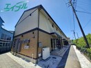  近鉄湯の山線/中川原駅 徒歩15分 1階 築8年