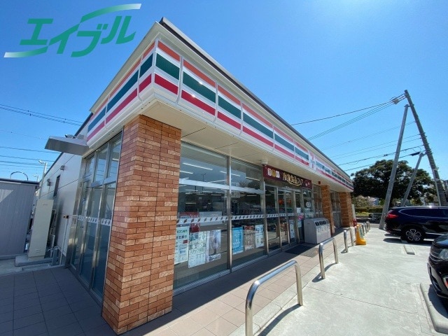 コンビニまで200m※セブンイレブン四日市北浜田町店 近鉄名古屋線/近鉄四日市駅 徒歩8分 7階 築35年