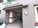  関西本線（東海）/四日市駅 徒歩7分 8階 築33年