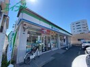 コンビニまで100m※ファミリーマート　四日市鵜の森店 近鉄名古屋線/近鉄四日市駅 徒歩8分 2階 築35年