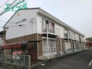 四日市あすなろう鉄道内部線/日永駅 徒歩14分 2階 築31年の外観