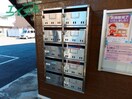  四日市あすなろう鉄道内部線/日永駅 徒歩14分 2階 築31年