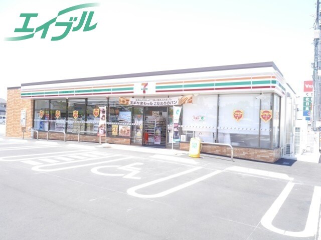 コンビニまで100m※セブンイレブン　四日市中央緑地前店 四日市あすなろう鉄道内部線/日永駅 徒歩8分 1階 築26年