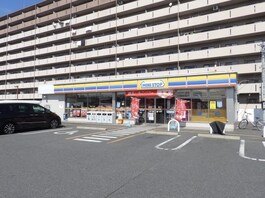 ミニストップ　四日市末永店