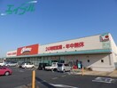 スーパーまで1300m※オークワ　鈴鹿木田店 関西本線（東海）/河曲駅 徒歩30分 1階 築31年