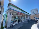 コンビニまで300m※ファミリーマート　鵜の森二丁目店 近鉄湯の山線/近鉄四日市駅 徒歩7分 5階 築49年