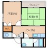 近鉄湯の山線/近鉄四日市駅 徒歩10分 4階 築36年 2DKの間取り