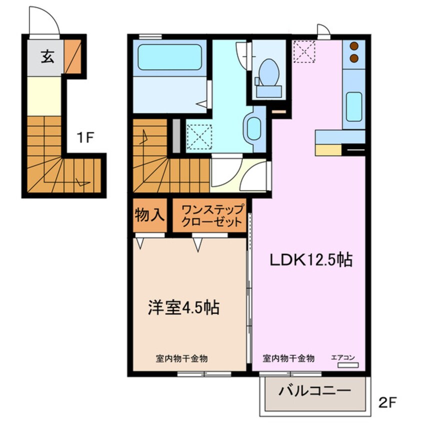 間取図 近鉄湯の山線/中川原駅 徒歩8分 2階 築7年