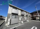 四日市あすなろう鉄道内部線/日永駅 徒歩15分 1階 築5年の外観