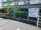 その他共有部分 近鉄湯の山線/中川原駅 徒歩12分 4階 築38年