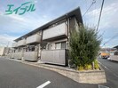 近鉄湯の山線/中川原駅 徒歩7分 1階 築7年の外観