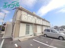  近鉄湯の山線/伊勢松本駅 徒歩8分 2階 築31年