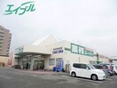 ショッピングセンター/アウトレットモールまで740m※業務スーパー四日市松本店 近鉄湯の山線/伊勢松本駅 徒歩12分 2階 築39年