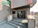  四日市あすなろう鉄道内部線/赤堀駅 徒歩7分 4階 築30年