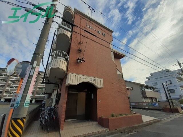  近鉄名古屋線/近鉄四日市駅 徒歩9分 3階 築40年