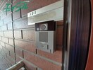 同物件別室の画像です 関西本線（東海）/四日市駅 徒歩7分 2階 築12年