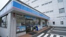 コンビニまで200m※ローソン　四日市堀木店 近鉄湯の山線/近鉄四日市駅 徒歩14分 2階 築10年