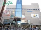 ショッピングセンター/アウトレットモールまで636m※ララスクエア四日市 近鉄名古屋線/近鉄四日市駅 徒歩9分 6階 築53年