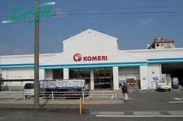 コメリホームセンター四日市店