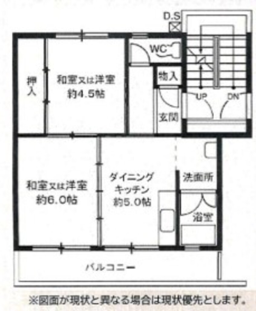 間取図 四日市あすなろう鉄道内部線/泊駅 徒歩33分 3階 築54年