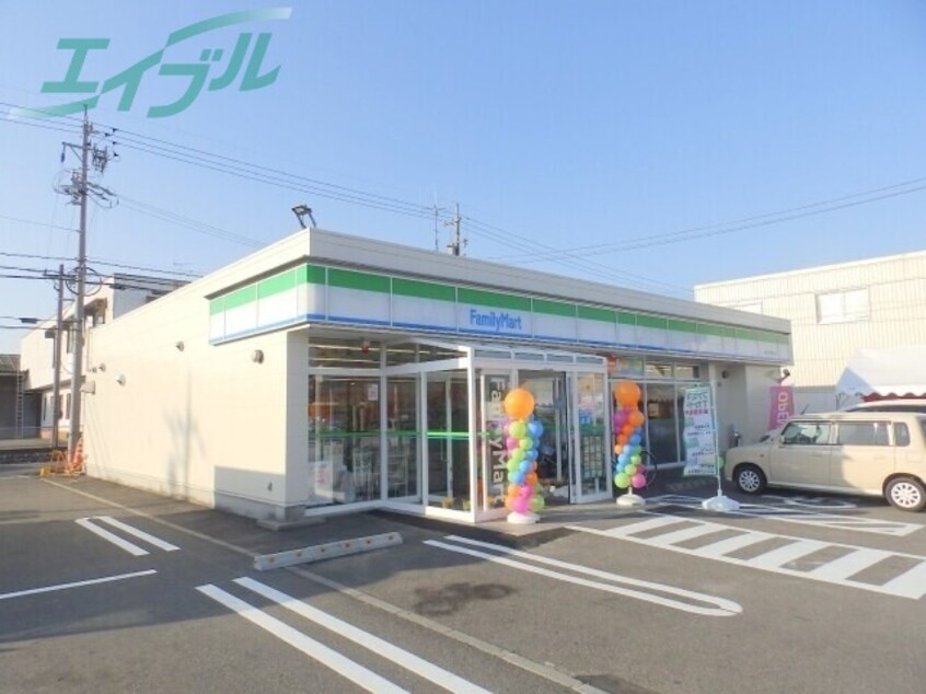 コンビニまで500m※ファミリーマート四日市西阿倉川店 近鉄名古屋線/阿倉川駅 徒歩15分 2階 築19年