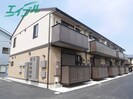 近鉄湯の山線/中川原駅 徒歩13分 1階 築8年の外観