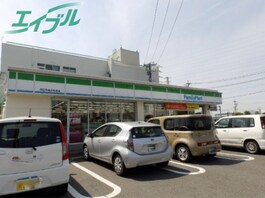 ファミリーマート　四日市塩浜街道店