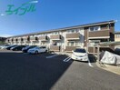  近鉄湯の山線/中川原駅 徒歩12分 2階 築8年