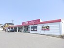 スーパーまで400m※マックスバリュ阿倉川店 近鉄名古屋線/阿倉川駅 徒歩17分 3階 築26年