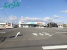 ドラッグストアまで1363m※ドラッグスギヤマ坂部店 近鉄名古屋線/霞ケ浦駅 徒歩37分 1階 築25年