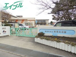 四日市市立海蔵幼稚園