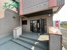  四日市あすなろう鉄道内部線/赤堀駅 徒歩7分 5階 築30年