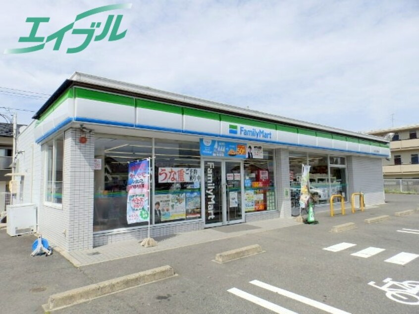 コンビニまで800m※ファミリーマート　四日市生桑南店 近鉄湯の山線/中川原駅 徒歩15分 1階 築8年