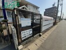 その他共有部分 四日市あすなろう鉄道内部線/南日永駅 徒歩10分 2階 築31年