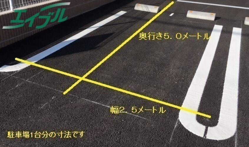  関西本線（東海）/南四日市駅 徒歩8分 1階 1年未満