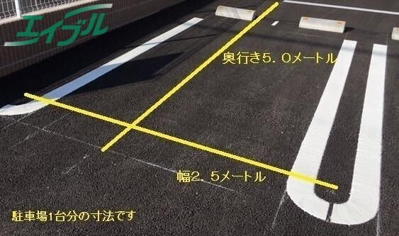  伊勢鉄道/河原田駅 徒歩8分 1階 1年未満